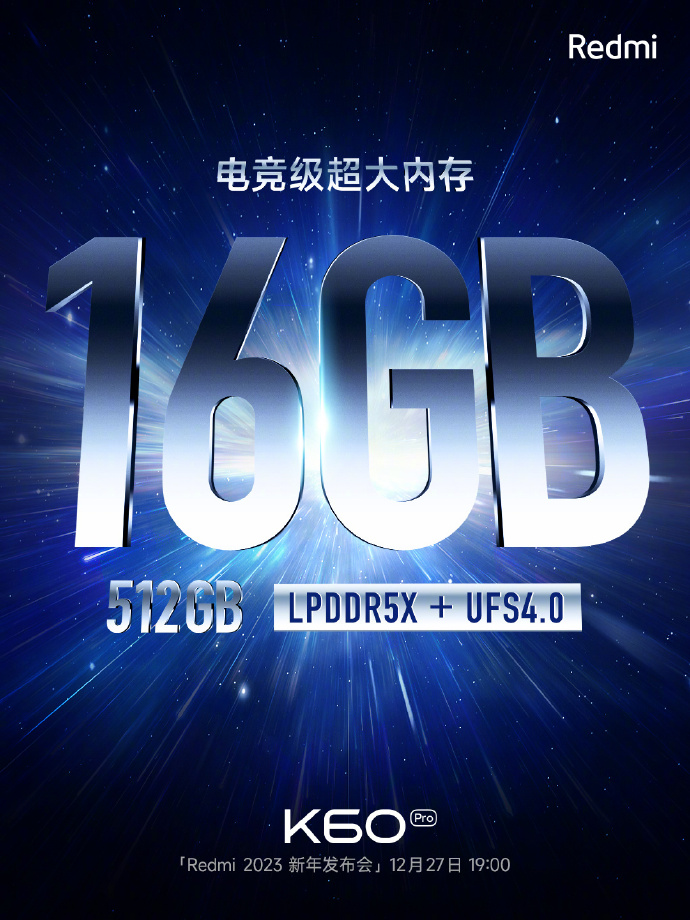 Redmi K60 Pro 16 GB de RAM, 512 GB de almacenamiento