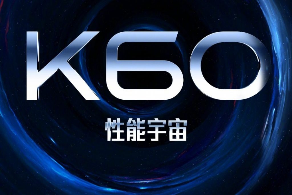 Redmi K60 Series Teaser