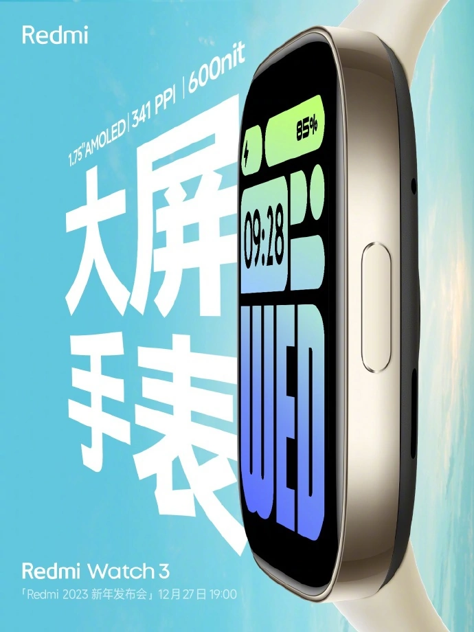 Xiaomi Redmi Watch review -  news