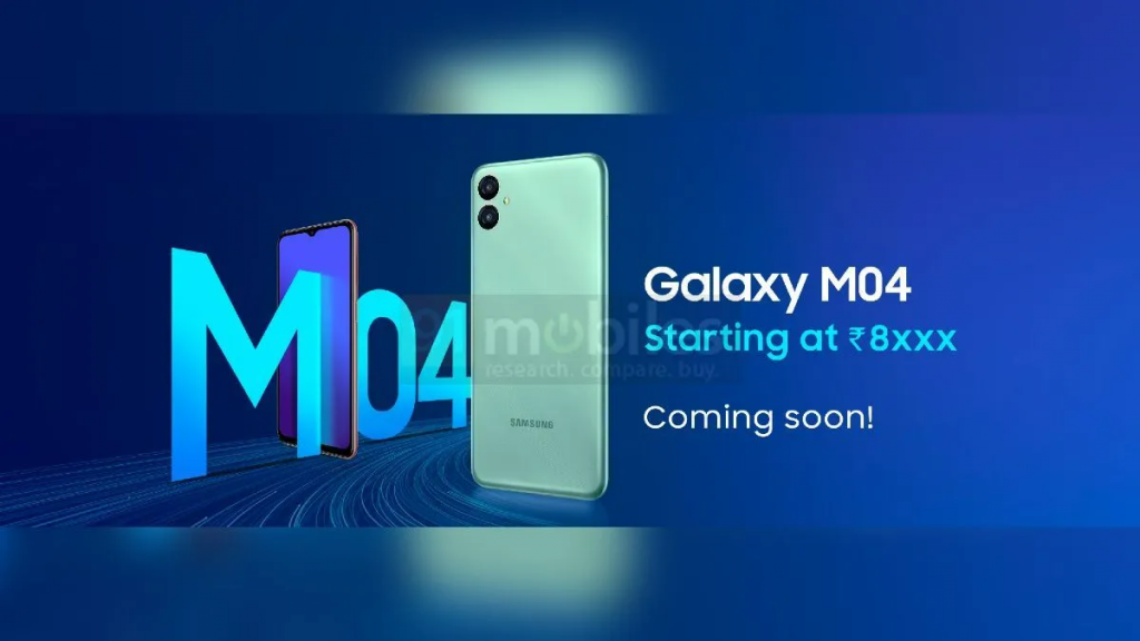 Samsung Galaxy M04, Hindistan'da Piyasaya Sürülecek Samsung Galaxy M04, Hindistan'da Piyasaya Sürülecek