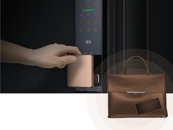 Samsung, Akıllı Kapı Kilidi İçin Zigbang İle Ortaklık Yapıyor Samsung Zigbang SHP-R80 UWB Dijital Anahtarlı Kapı Kilidi