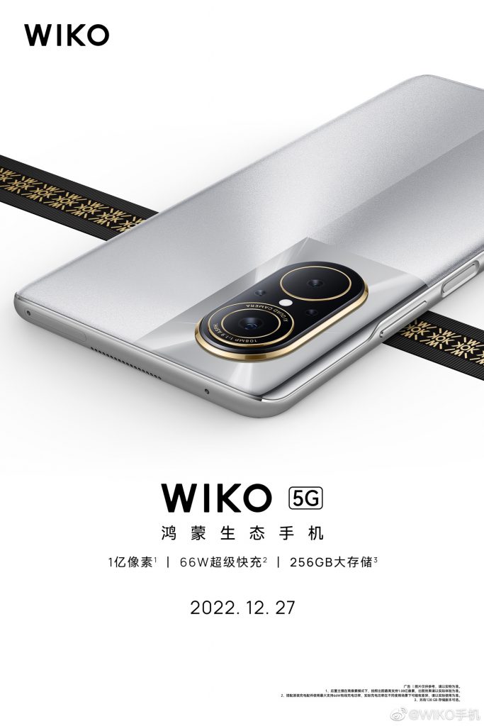 Wiko 5G smartphone
