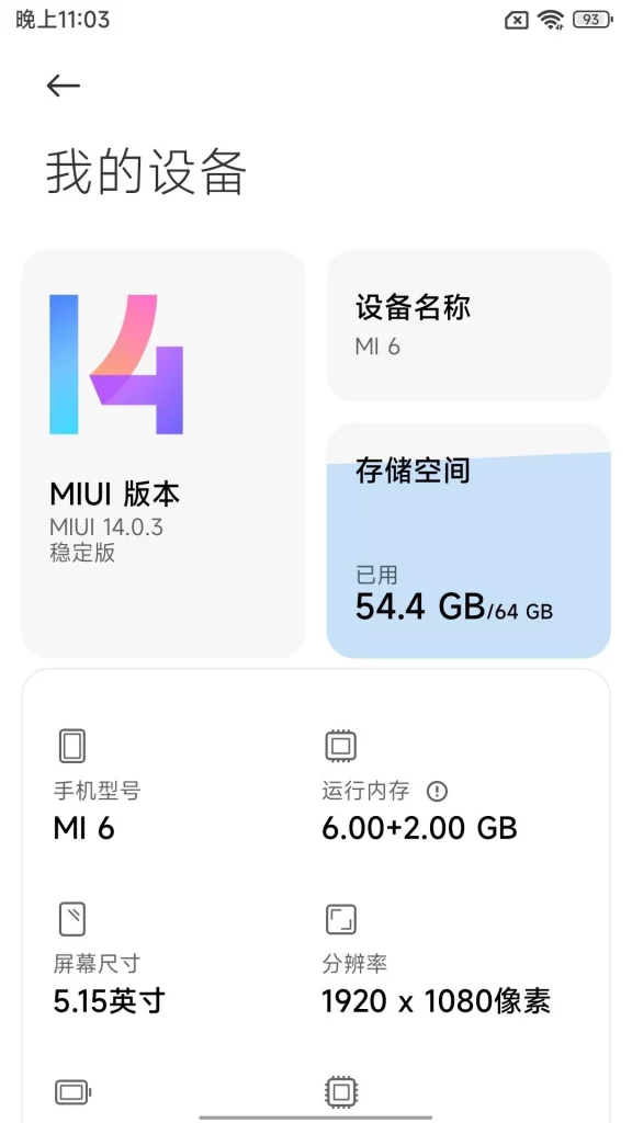 Xiaomi MI 6 MIUI 14 port