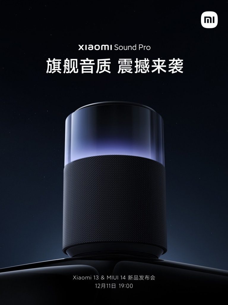 Xiaomi Sound Pro Smart Speaker Teaser