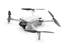 Leaked Images of DJ Mini 3 Point to an Imminent Launch DJI Mini 3