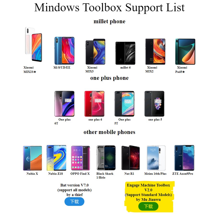 How to Install Windows 11 on Xiaomi Pad 5 - Gizmochina