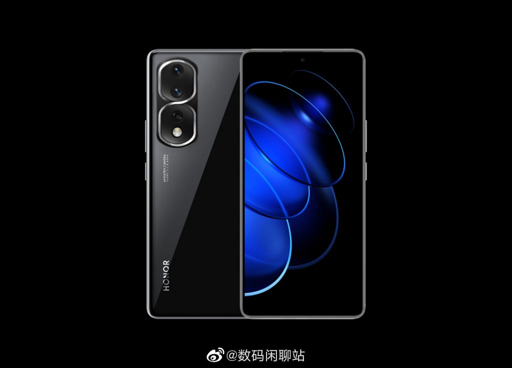 Honor 80 Pro flat display variant