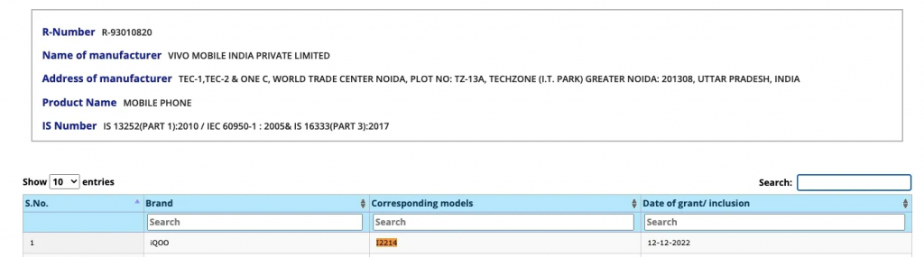 iQOO Neo 7 5G BIS Sertifikasını Aldı iQOO Neo 7 5G BIS Sertifikasını Aldı