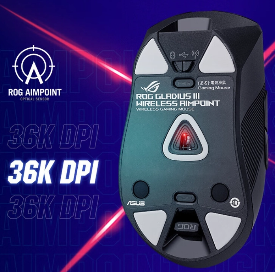 ASUS ROG WarBlade 3 AimPoint 36K Piyasaya Sürüldü! ASUS ROG Oyun Faresi
