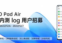 Recruitment For ColorOS 13 Beta Goes Live for OPPO Pad Air