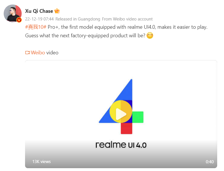 Realme GT Neo 5 Yakında Piyasaya Sürülebilir