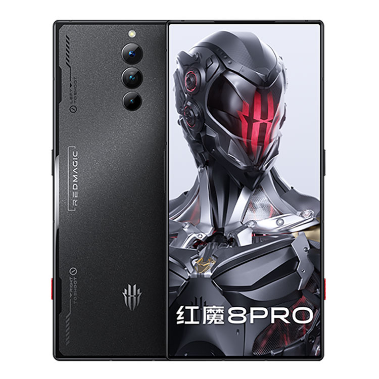 zte nubia red magic 8 pro plus 1tb