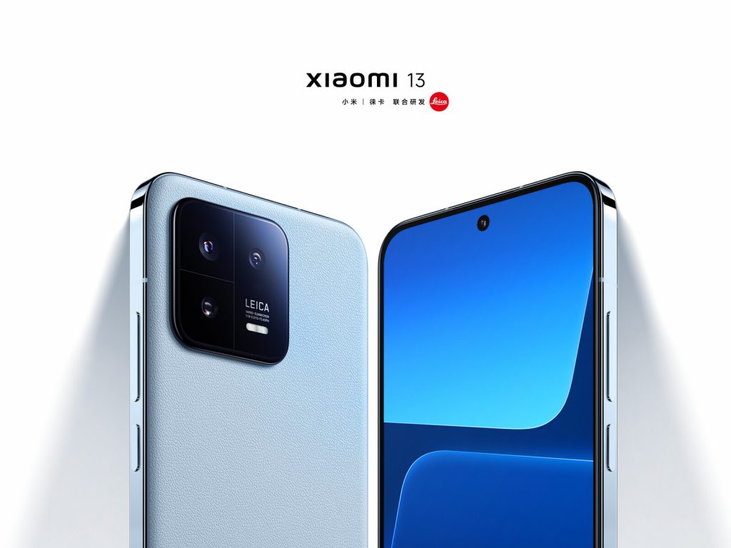 xiaomi 13 launch