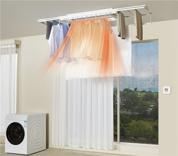 Xiaomi MIJIA Clothes Dryer