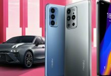 Geely Owned Smartphone Brand Meizu Aims To Enter Automobile Market Geely