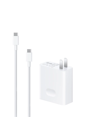 Huawei USB-C Adapter 65W, 20V : : High-Tech