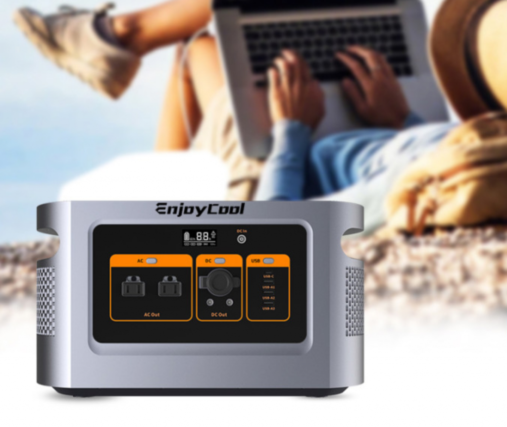 EnjoyCool 1200 W 11-in-1 Power Station