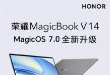 Honor Magic V 14 Series Laptops Start Receiving MagicOS 7 Update With Support For More Features Honor MagicBook V 14 Series MagicOS 7