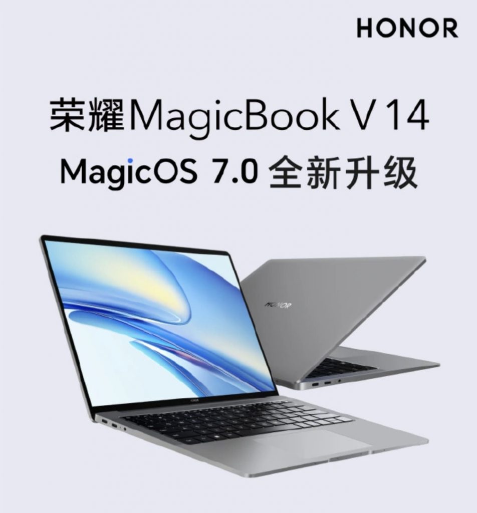 Honor MagicBook V 14 Series MagicOS 7