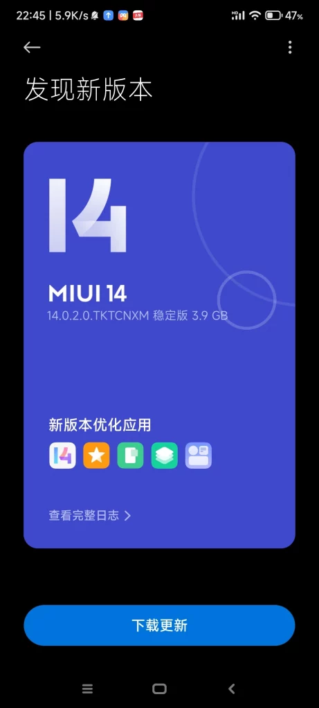 MIUI 14 redmi note 10 pro