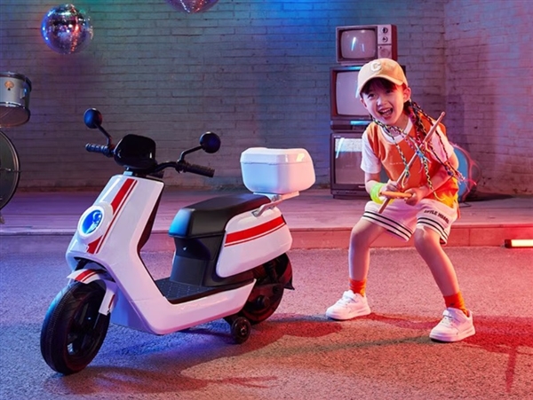 NUI Mavericks NQi Children's Electric Scooter