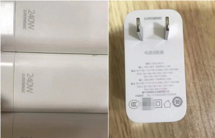 Realme 240W charger