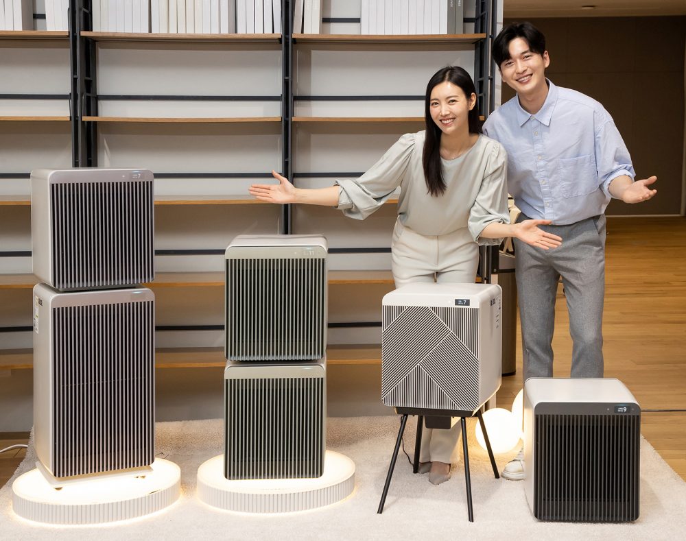 Samsung Bespoke Cube Air Purifier