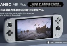 AYANEO AIR Plus AMD Ryzen 5 7520U & Ryzen 7 6800U handheld consoles unveiled, Pentium Gold 8505 edition cancelled AYANEO