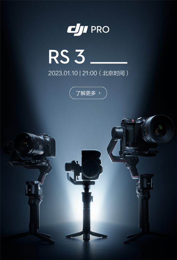 DJI RS 3 Mini handheld gimbal