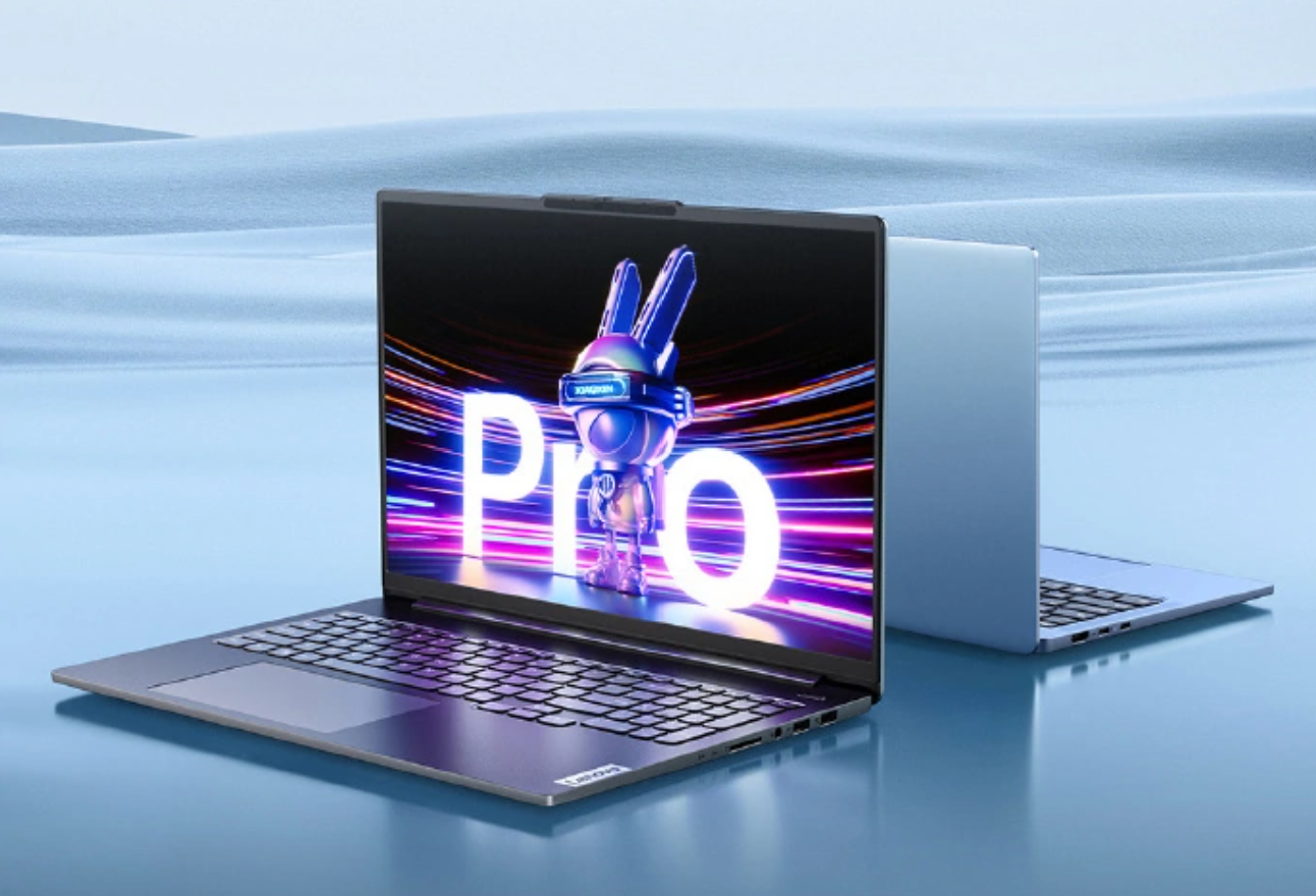 Lenovo Teases the Xiaoxin Pro Ultrabook 2023 with Massive Battery
