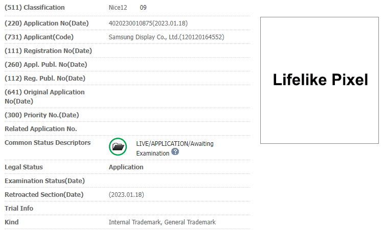 Samsung lifelike pixel trademark