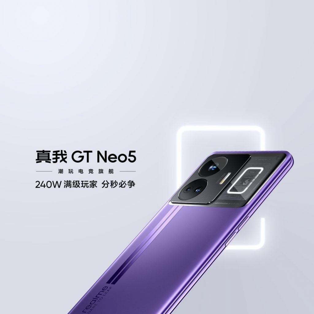 Realme GT 3 With 240W Fast Charging Support, Snapdragon 8+ Gen 1