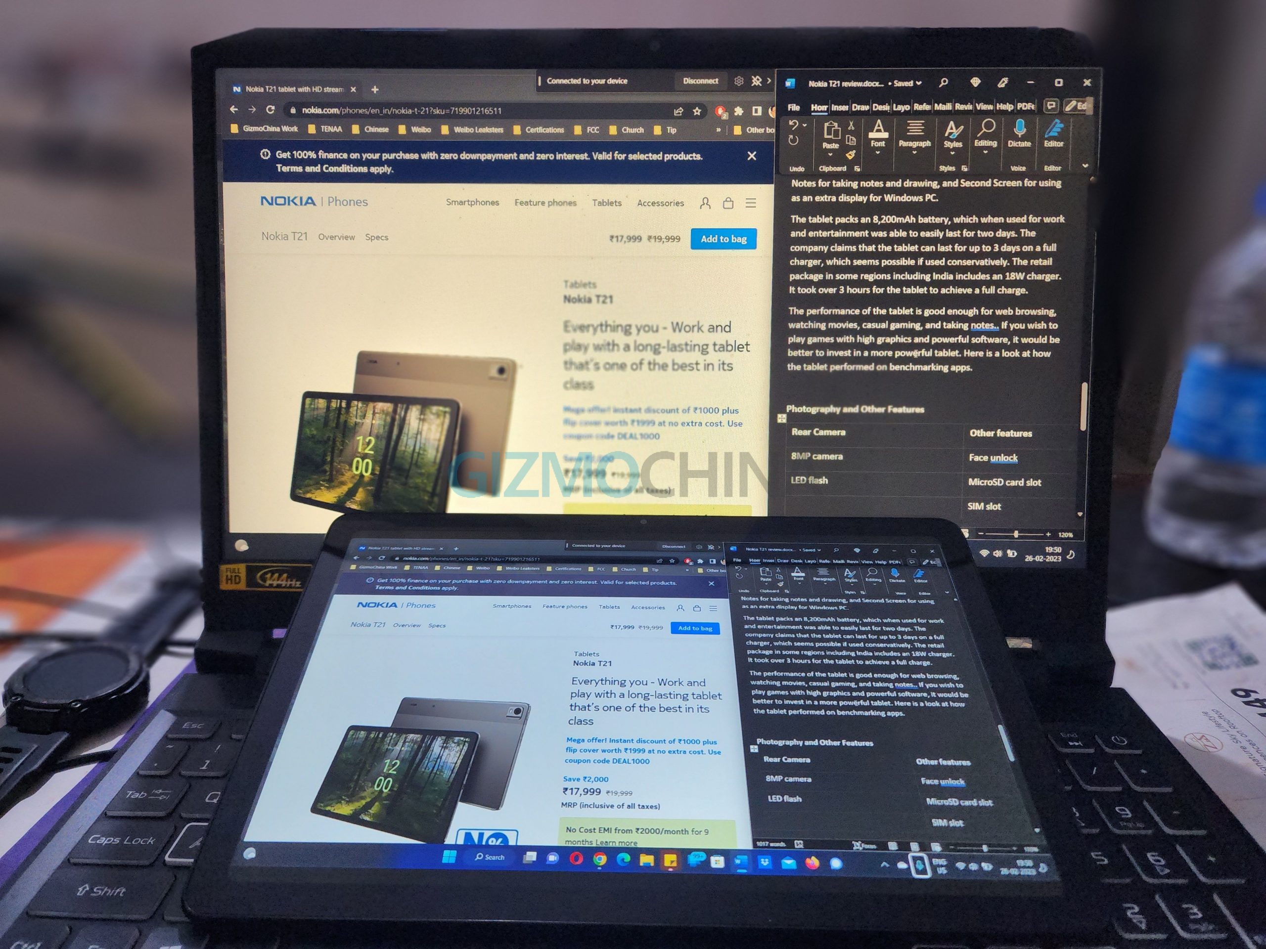 Nokia T21 tablet