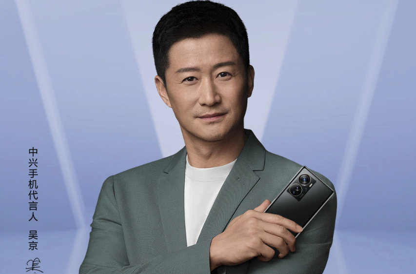 AXon 41 Pro