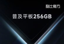 Cube X Pad Android Tablet Powered by MediaTek Dimensity 900 Teased to Launch Soon in China Cube X Pad Android Tablet Teaser