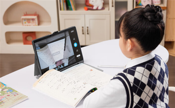 HKUST Xunfei T20 Pro AI Learning Machine