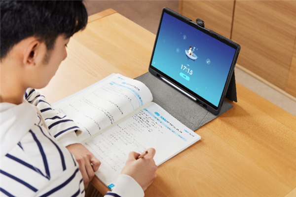 HKUST Xunfei T20 Pro AI Learning Machine