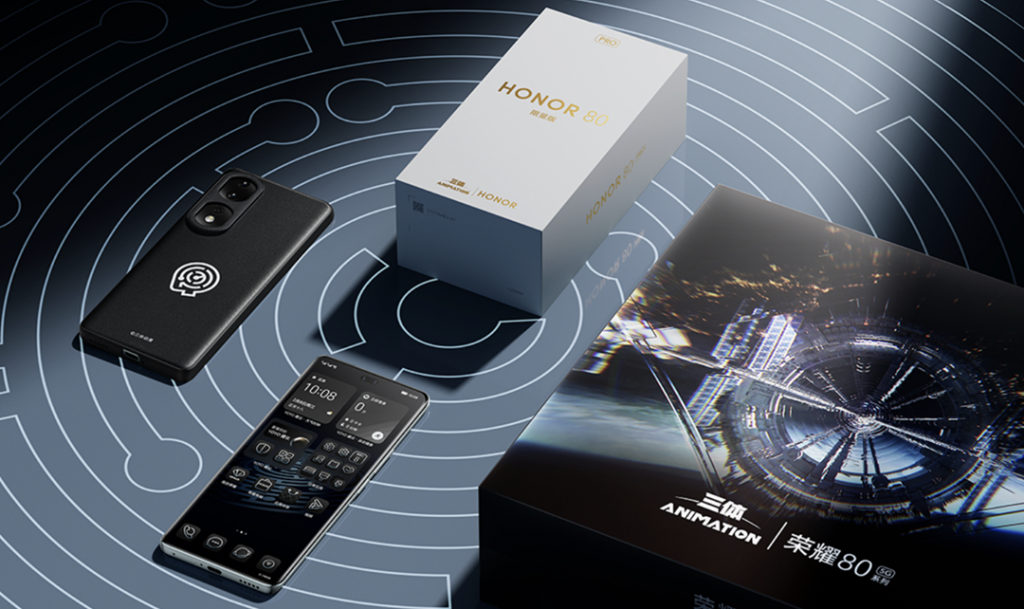 onor 80 Pro Three Body Limited Edition Smartphone