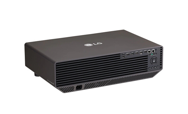 LG ProBeam BU70QGA projector