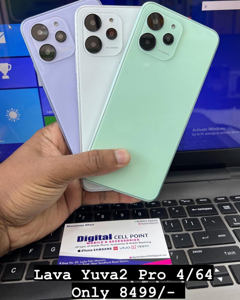 Lava Yuva 2 Pro digitalcellpoint