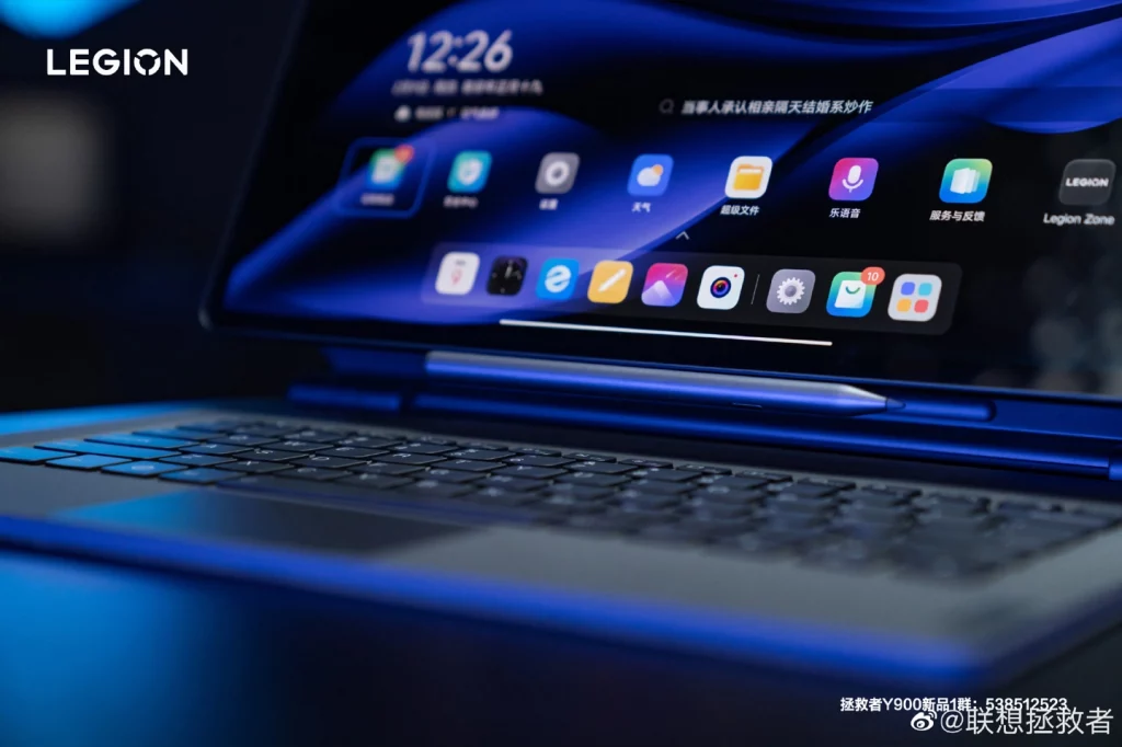Lenovo Tab Extreme to Launch as Legion Y900 Tablet in China, Official ...
