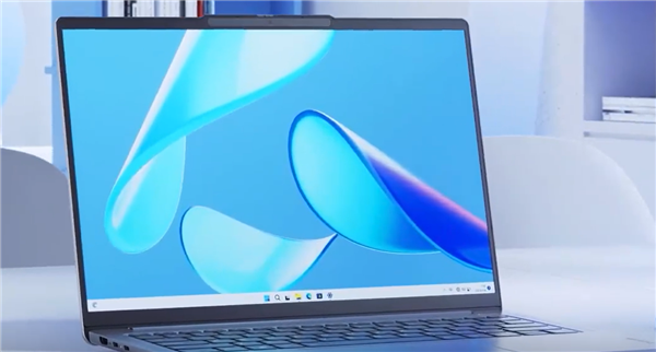 Lenovo Xiaoxin Pro 14 Ultrabook Core Edition With a 13th-Gen Core