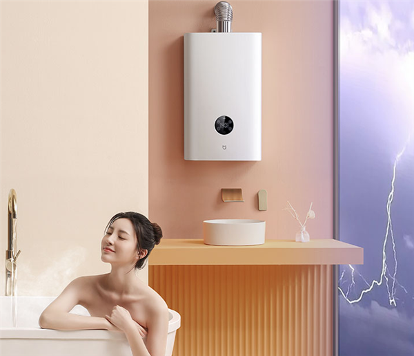 MIJIA Smart Zero-Cold Water Gas Water Heater S1