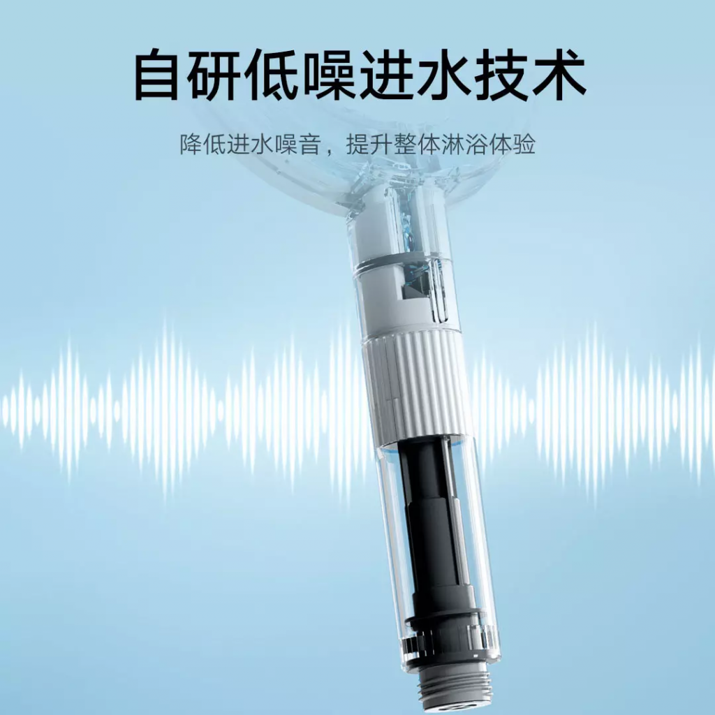 MIJIA Booster Handheld Shower
