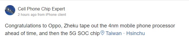 OPPO phát hành chip 4nm