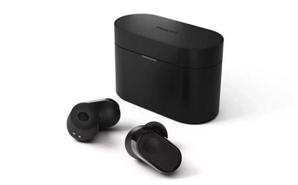 Philips Fidelio Auriculares Bluetooth Negros