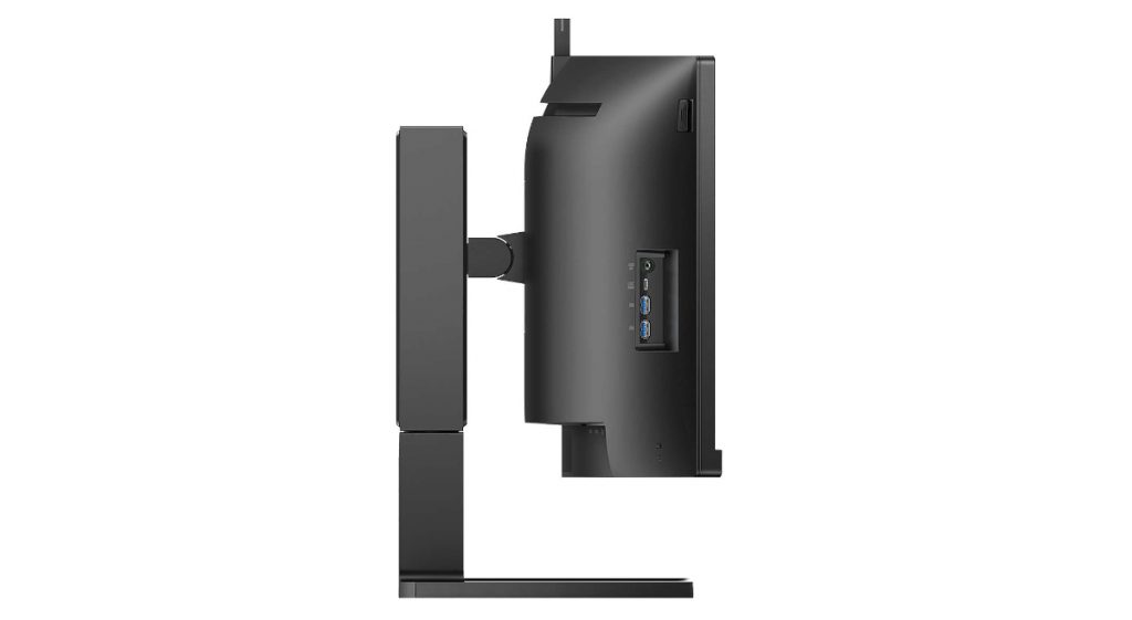 Philips 45-inch Ultra-wide Monitor