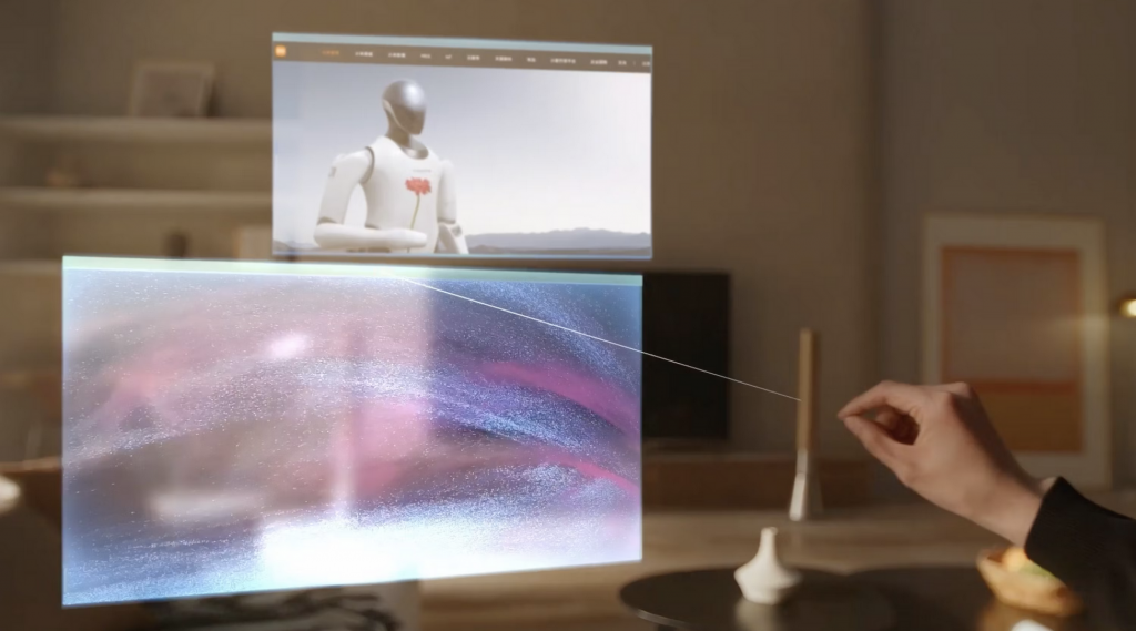Xiaomi AR Glasses