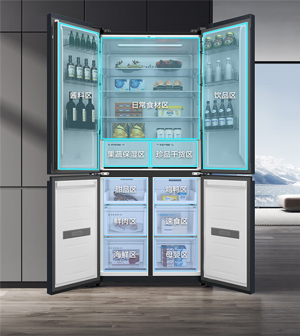 CL ultra-thin zero-embedded refrigerator T9