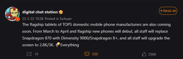 Xiaomi